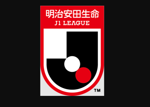 意外吗？今天日职3场同开，6支球队半场均难破僵